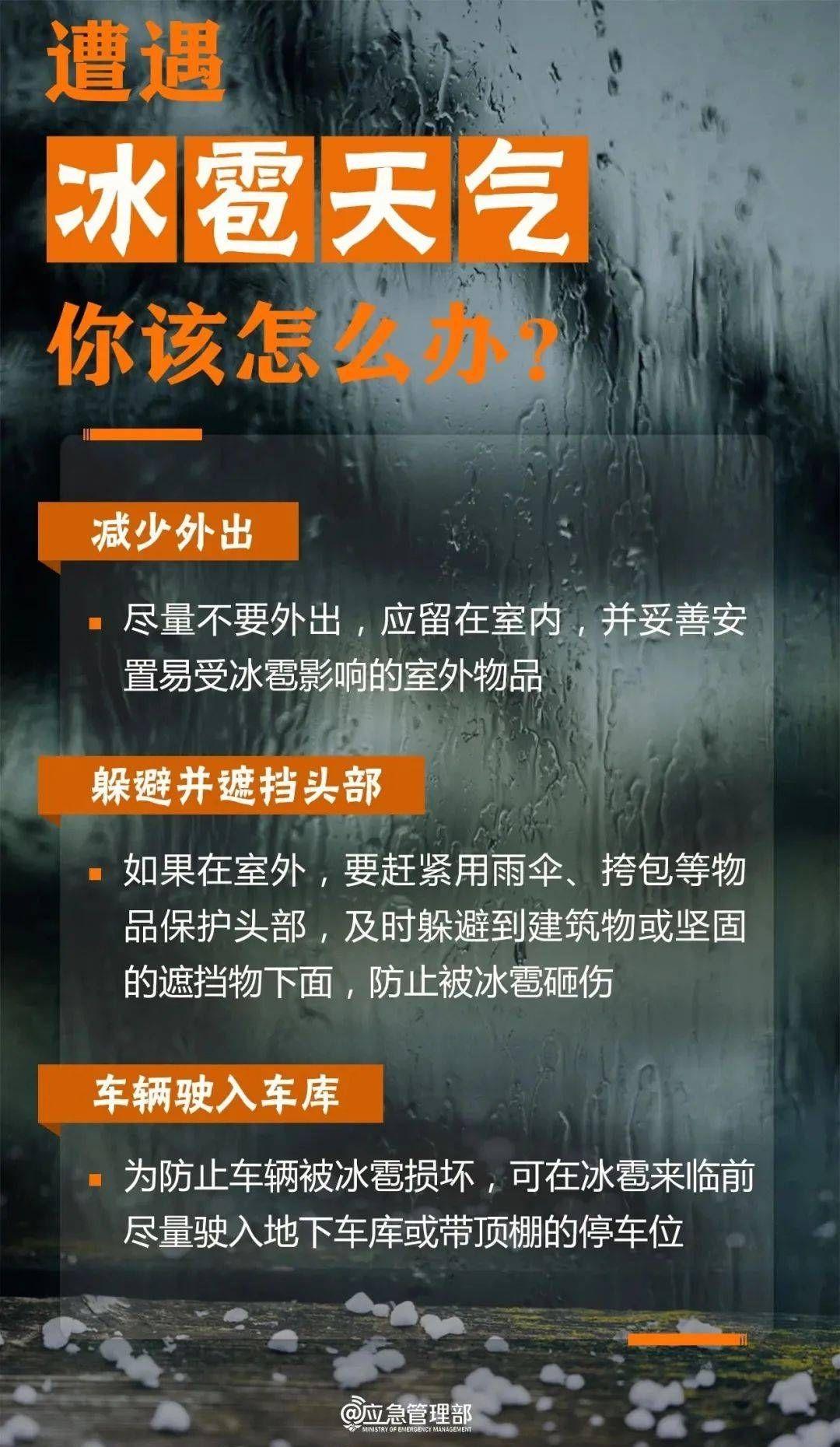 2024年或将刷新最热年份记录,气候变迁的挑战与应对之道,气候变迁挑战逼近,2024年刷新最热年份记录,应对之道刻不容缓