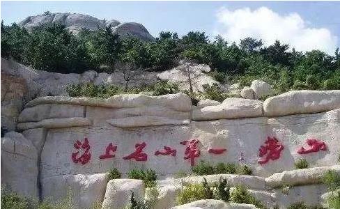青岛海军官网，展现海军风采，弘扬海洋强国战略，青岛海军官网，展现海军风采，助力海洋强国战略实现