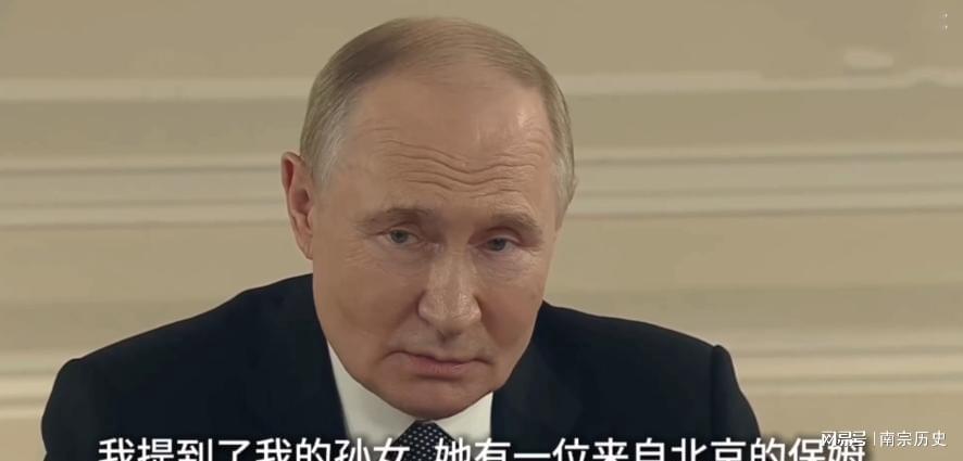 普京不会这么蠢，理性看待俄罗斯政治决策，理性看待俄罗斯政治决策，普京的决策并非愚蠢之举