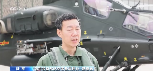 盛建忠的伴侣,一位值得尊敬的女性,盛建忠的伴侣,令人敬佩的女性