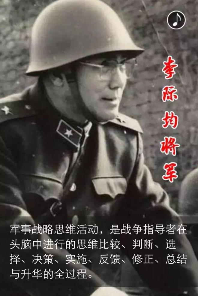 军事论家,战略洞察与智慧之源,军事论家,战略洞察与智慧之源的探索