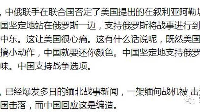 特朗普谈台海两岸，美国政策的新视角与影响分析，特朗普谈台海两岸，美国政策的新视角及其影响分析