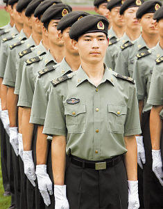 财经 第22页