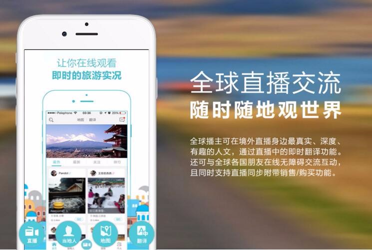 环球直播平台,引领数字时代的全新视听体验,环球直播平台,数字时代的视听盛宴引领者