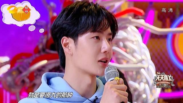 王中王一肖中特吉果，探寻幸运之果背后的故事，探寻幸运之果，王中王一肖中特吉果的故事