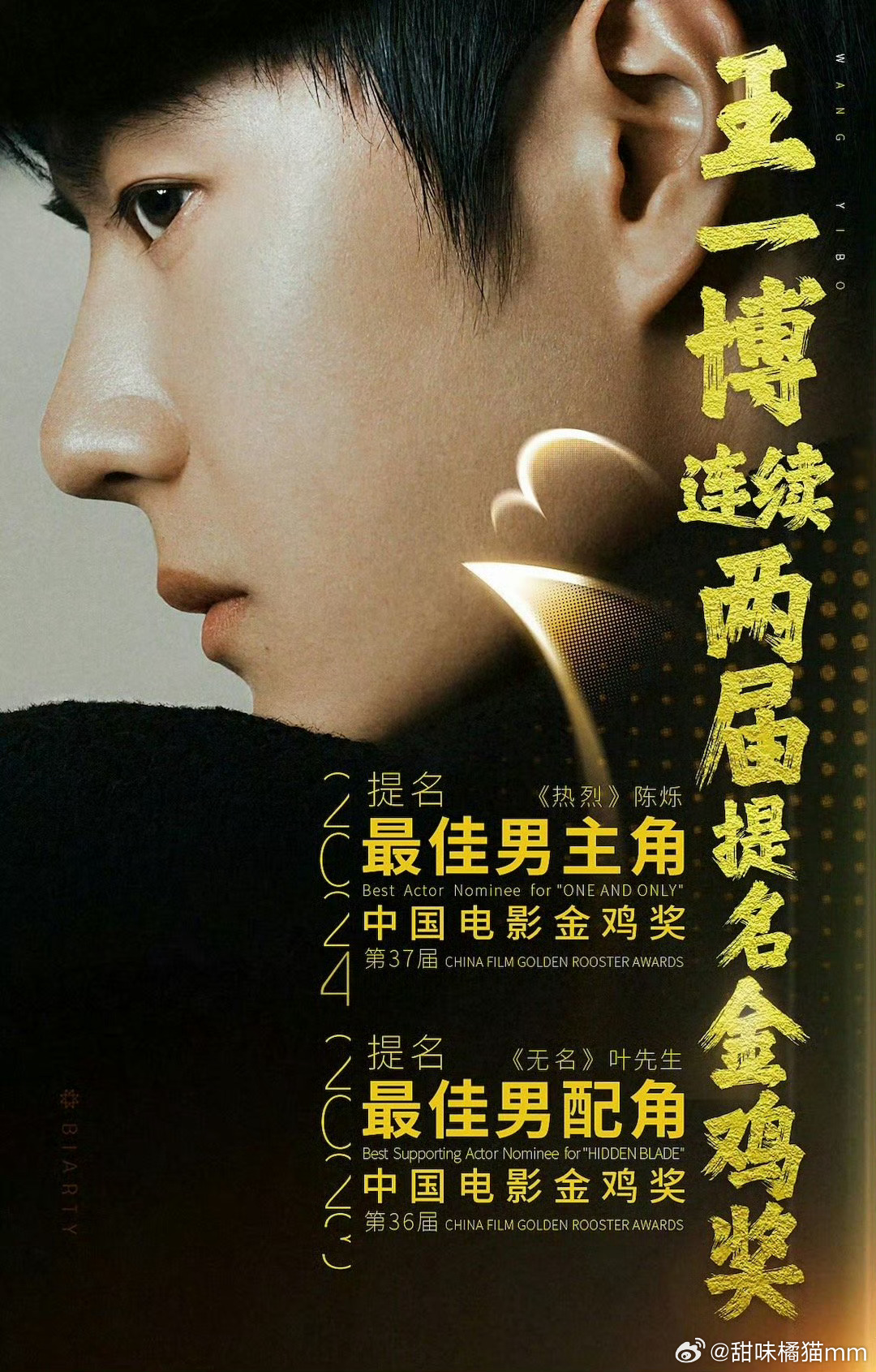 王中王一肖一特一中免费,探索新时代的教育新模式,新时代教育新模式探索,王中王一肖一特一中免费实践
