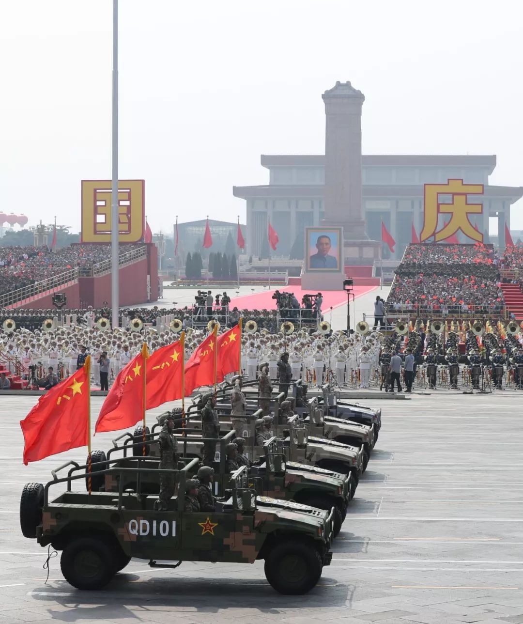 关于国庆大阅兵,频率、历史变迁及为何缺席2020年的探讨,国庆大阅兵,频率变迁与缺席原因探讨,历史上的变迁与变迁背后的故事