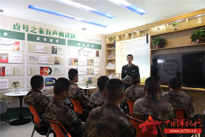 战略支援部队20基地，新时代的军事力量支柱，战略支援部队20基地，新时代军事力量的坚强支柱