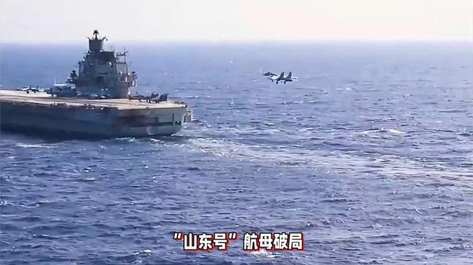 财经 第20页