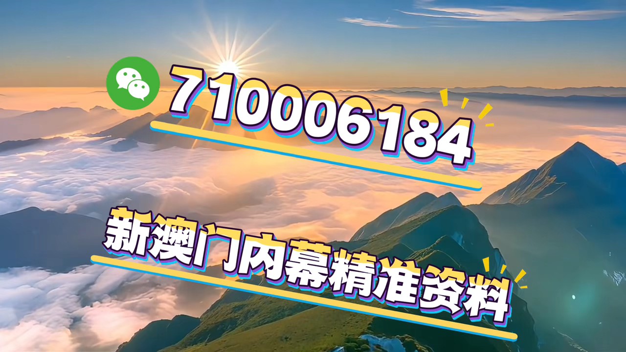 澳门资料大全与正版资料2022年合集，深度探索与概览，澳门资料大全与正版资料合集2022，深度探索与概览