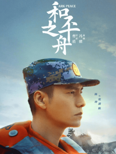 财经 第19页