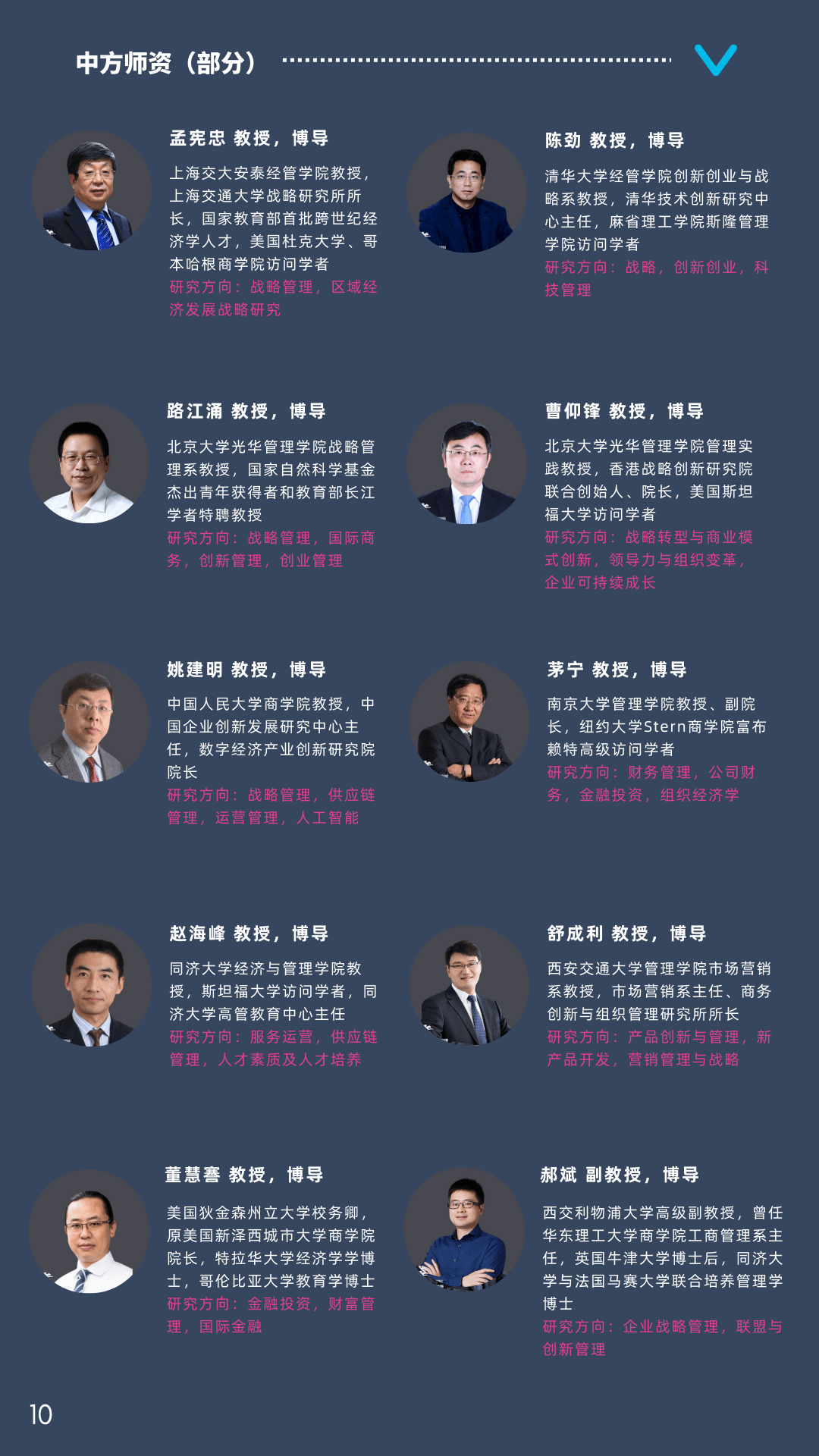 新澳2025今晚开奖结果揭晓，一场期待与激情的盛宴，新澳2025今晚开奖盛况揭晓，期待与激情之夜