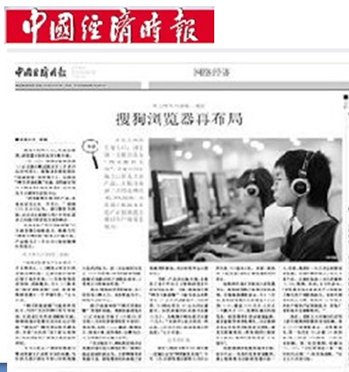 媒体报道的力量与影响,塑造公众认知的关键角色,媒体力量,塑造公众认知的报道影响力