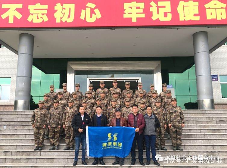 揭秘,关于94672部队是否为空26师的探讨,揭秘,关于94672部队是否为空26师的深度探讨