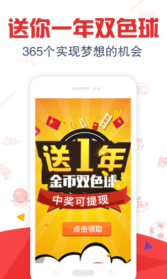 澳门宝典一，探索最快开奖交互之道，澳门宝典一，探索最快开奖的交互秘诀