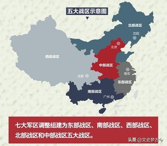 西部战区第十四集团军，勇担使命，保卫边疆的钢铁长城，西部战区第十四集团军，保卫边疆的钢铁长城之勇者使命