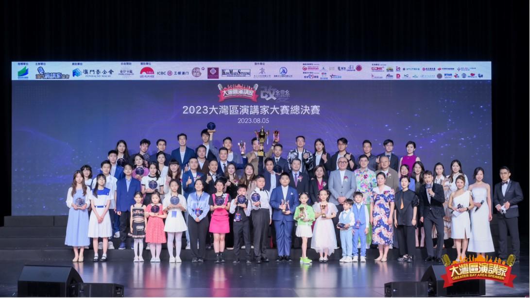 澳门天天开好彩,探索幸运之都的魅力与奥秘,澳门幸运之都,探索魅力与奥秘的天天好彩之旅