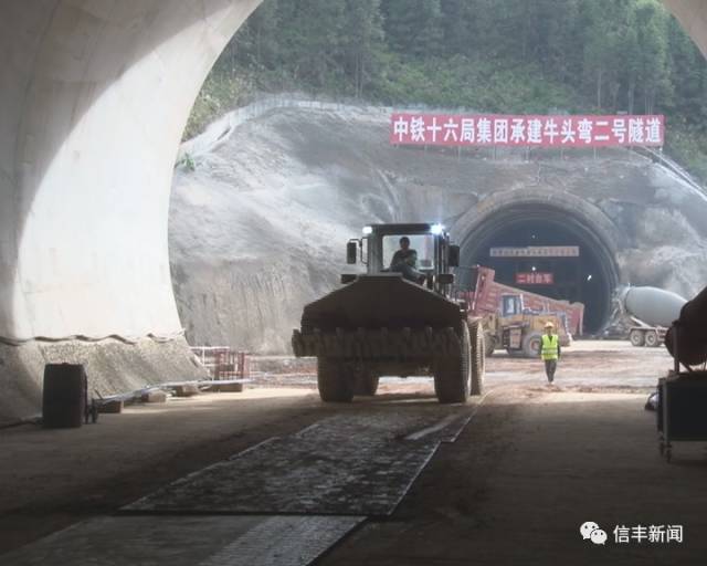 财经 第18页