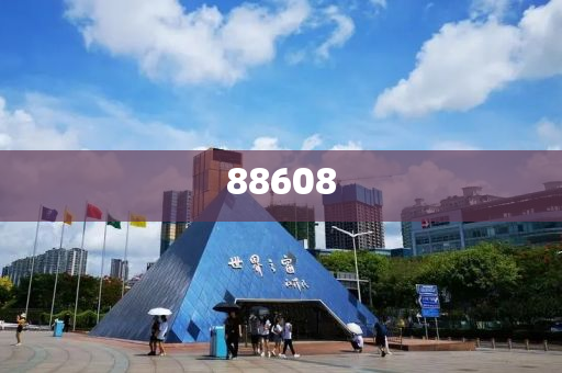 迈向信息公平，2025正版资料免费公开的未来展望，迈向信息公平，2025正版资料免费公开的未来展望