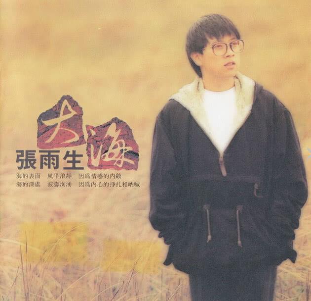 歌唱两岸的歌曲有哪些，跨越时空的音乐桥梁，歌唱两岸情深，跨越时空的音乐桥梁