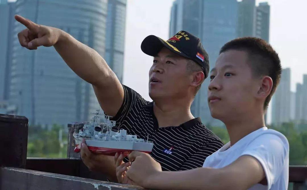 香港 第17页