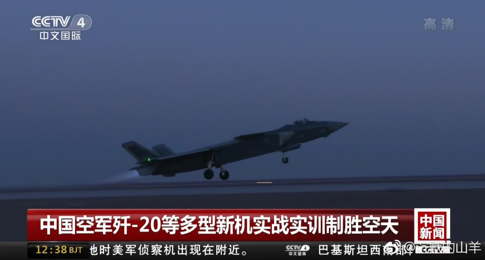 计算中国空军基地,现代化军事力量的核心枢纽,中国空军基地揭秘,现代化军事力量的战略核心枢纽