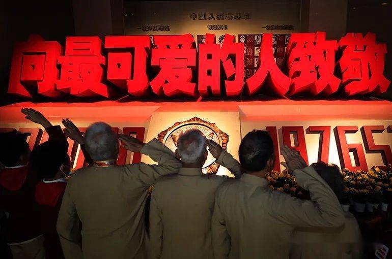 纪念抗美援朝，英勇斗争的辉煌历程与永恒荣光，抗美援朝英勇斗争的辉煌历程与永恒纪念
