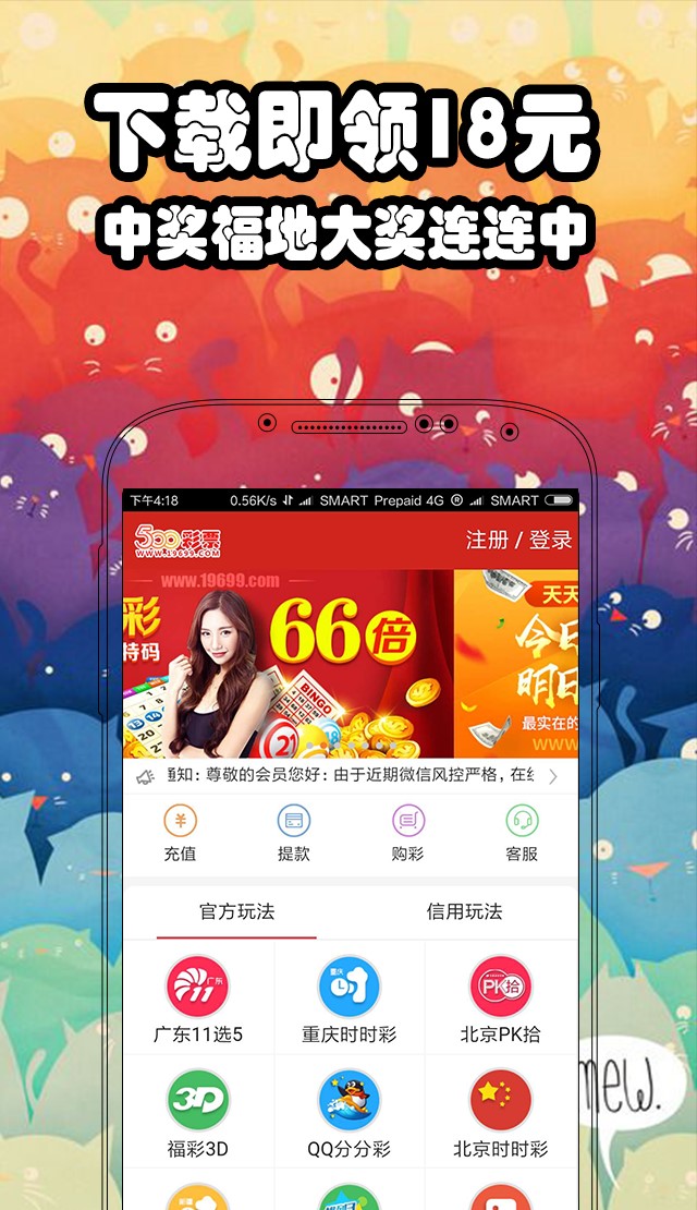 香港好彩二四六免费资料大全澳门,探索与解析,香港澳门好彩二四六资料解析与探索