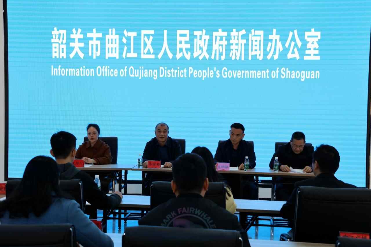韶关最新新闻消息，城市发展的脉搏与民生改善的步伐，韶关城市发展新动态，民生改善与城市脉搏同步前行