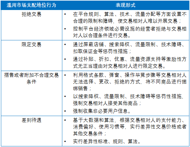 关于台湾政策法表决日期的深度探讨,台湾政策法表决日期深度解析