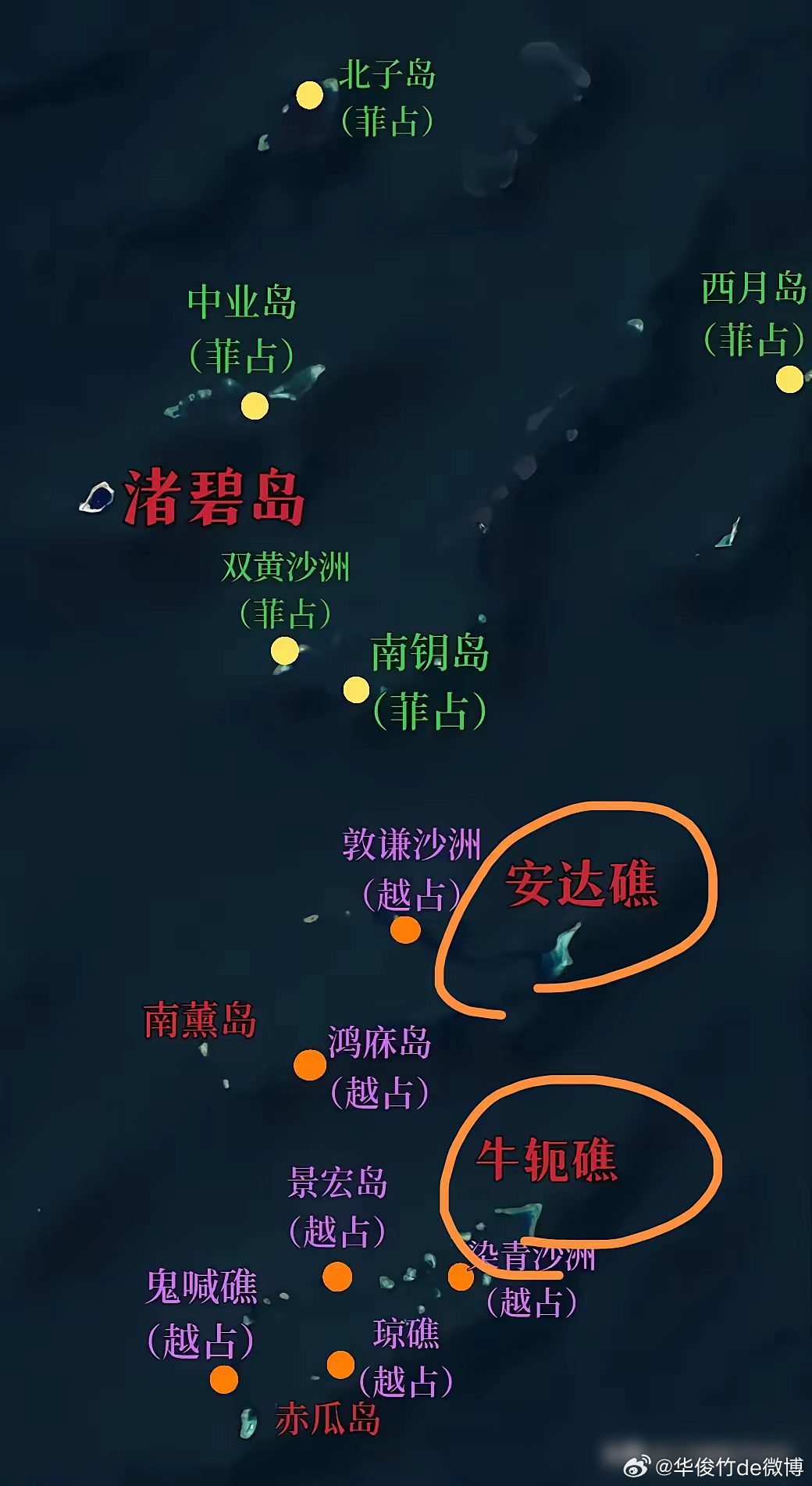 中国南海造岛地图,揭示大国雄心与战略远见,中国南海造岛地图,揭示大国战略雄心与远见