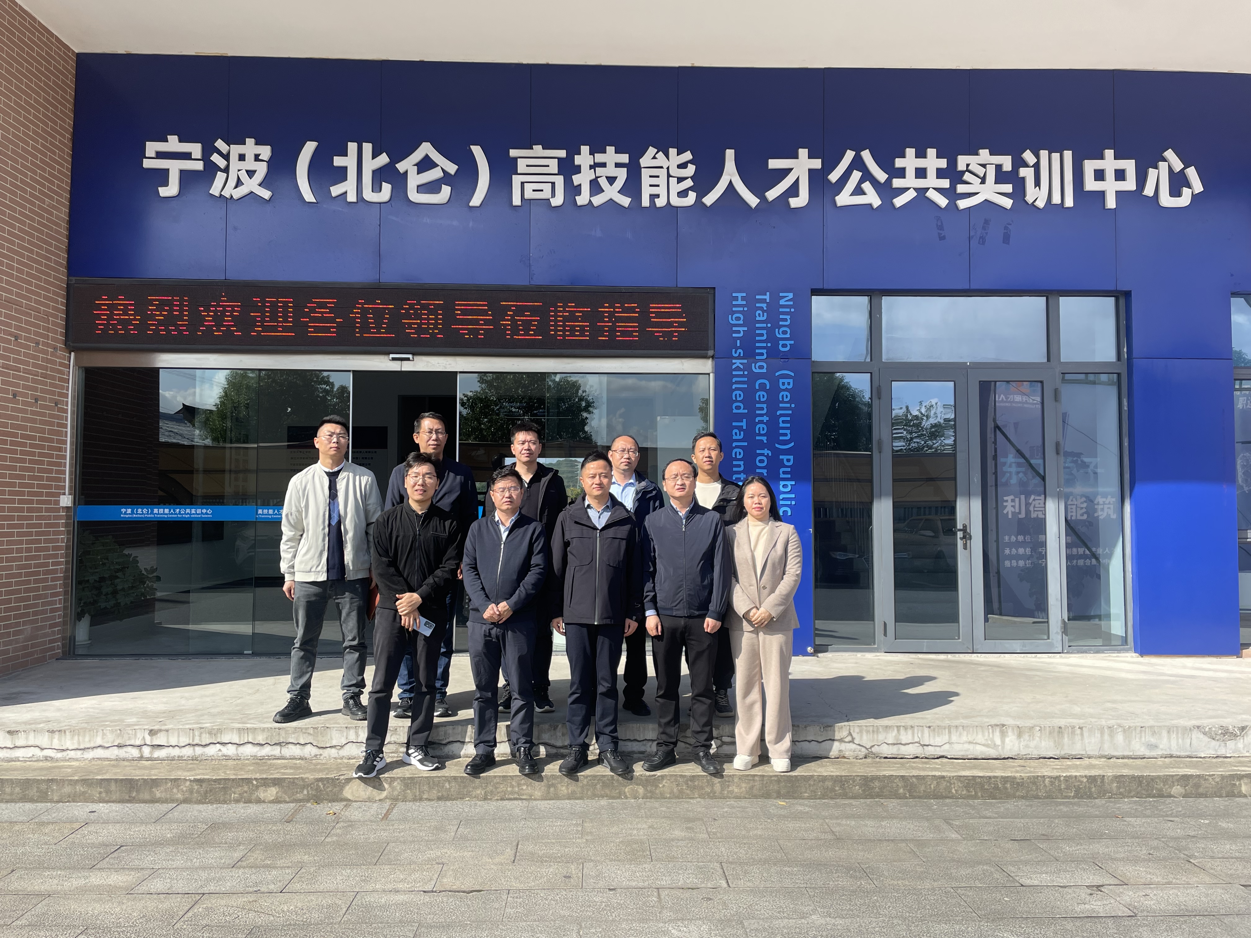 北仑新闻在线观看，实时掌握最新资讯的便捷途径，北仑新闻在线，实时掌握最新资讯的便捷渠道
