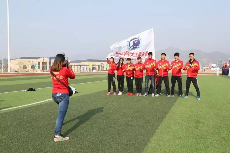 财经 第13页