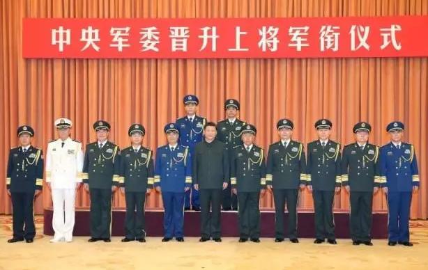 沧州现役上将军衔名单及其荣耀贡献，沧州现役上将军衔名单及其卓越贡献揭秘