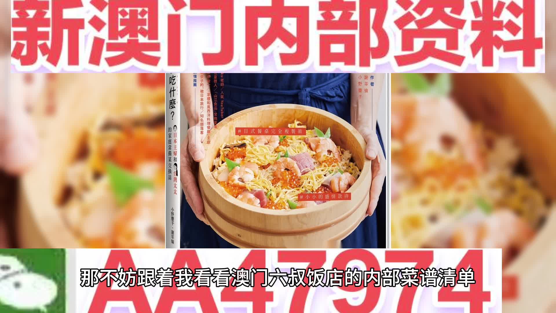 澳门天天免费精准大全，探索澳门的文化与魅力，澳门文化与魅力探索，天天免费精准大全