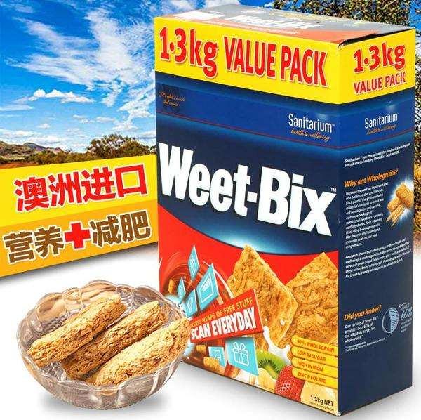 澳大利亚与中国最新局势消息全面解读,澳大利亚与中国最新局势消息深度解析