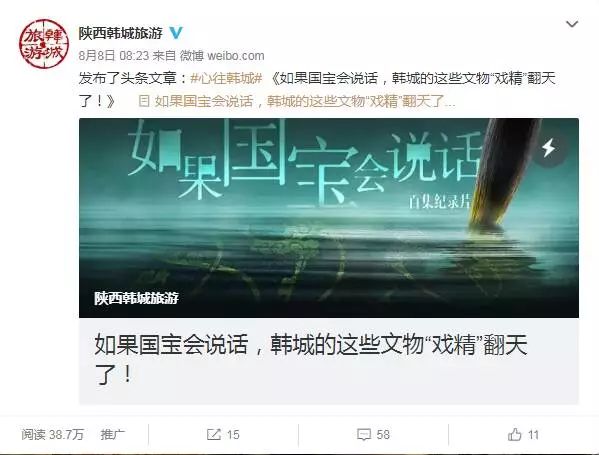 我的投资之旅新浪博客，我的投资之旅，新浪博客记录分享之路