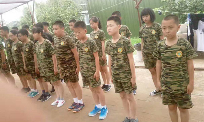 澳门 第80页