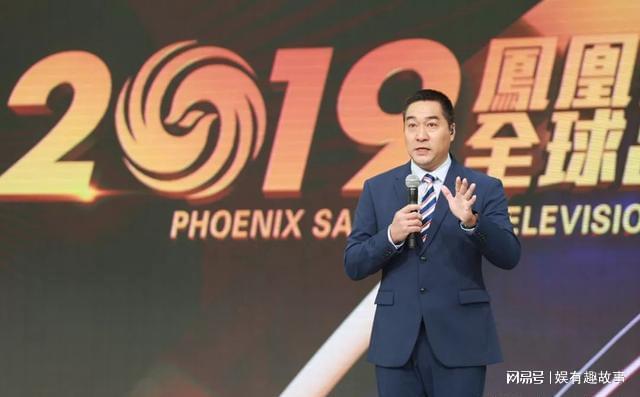 凤凰军情观察室节目,深度解析军情时事,展现全球军事动态,凤凰军情观察室深度解析全球军事动态时事报道