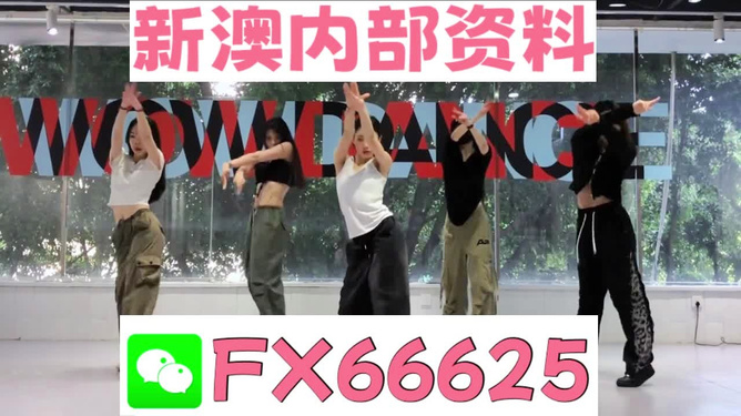 一码一肖,揭秘精准预测背后的秘密,揭秘精准预测背后的秘密,一码一肖解密之道