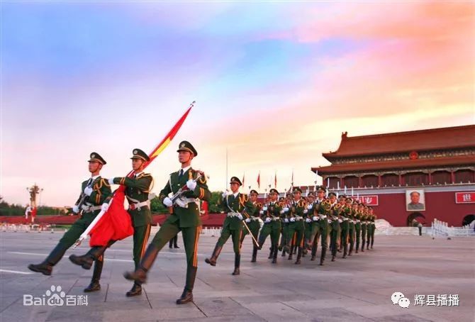 国旗护卫队图片大全,荣耀与责任的象征,国旗护卫队图片集锦,荣耀与责任的象征