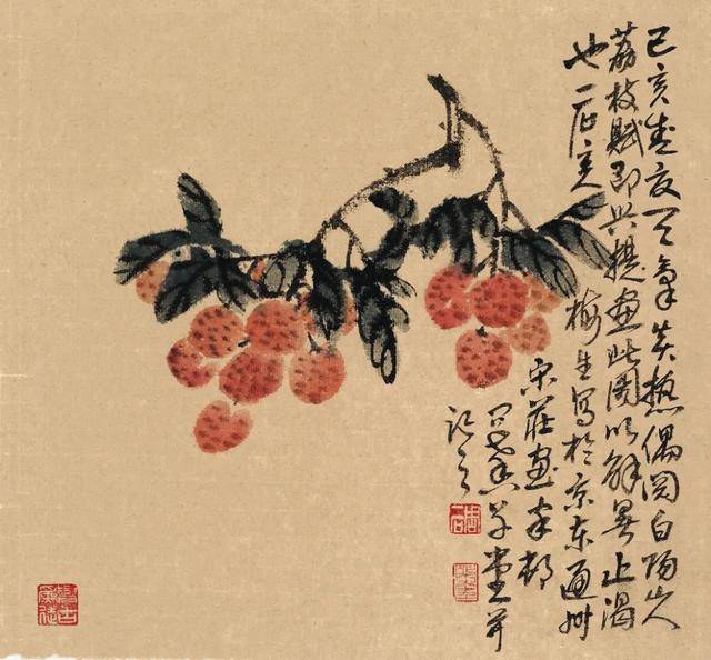全新版跑狗图解析,探索神秘的数字组合77777与88888,全新版跑狗图解析,探索数字组合77777与88888的神秘面纱