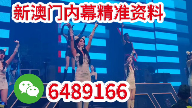 澳门今晚必开一肖一特，探寻幸运之光的秘密，澳门今晚幸运之星探寻，必开一肖一特揭秘幸运之光秘密