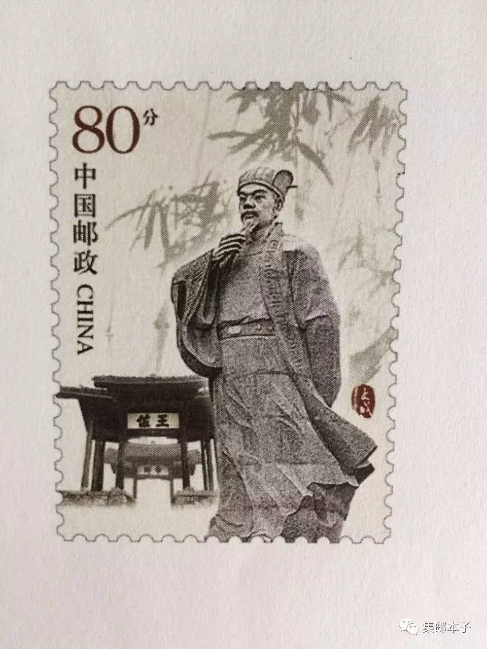 刘伯温平特一肖公开验证,神秘预言与现代解读,刘伯温平特一肖预言揭秘,神秘预言的现代解读与公开验证