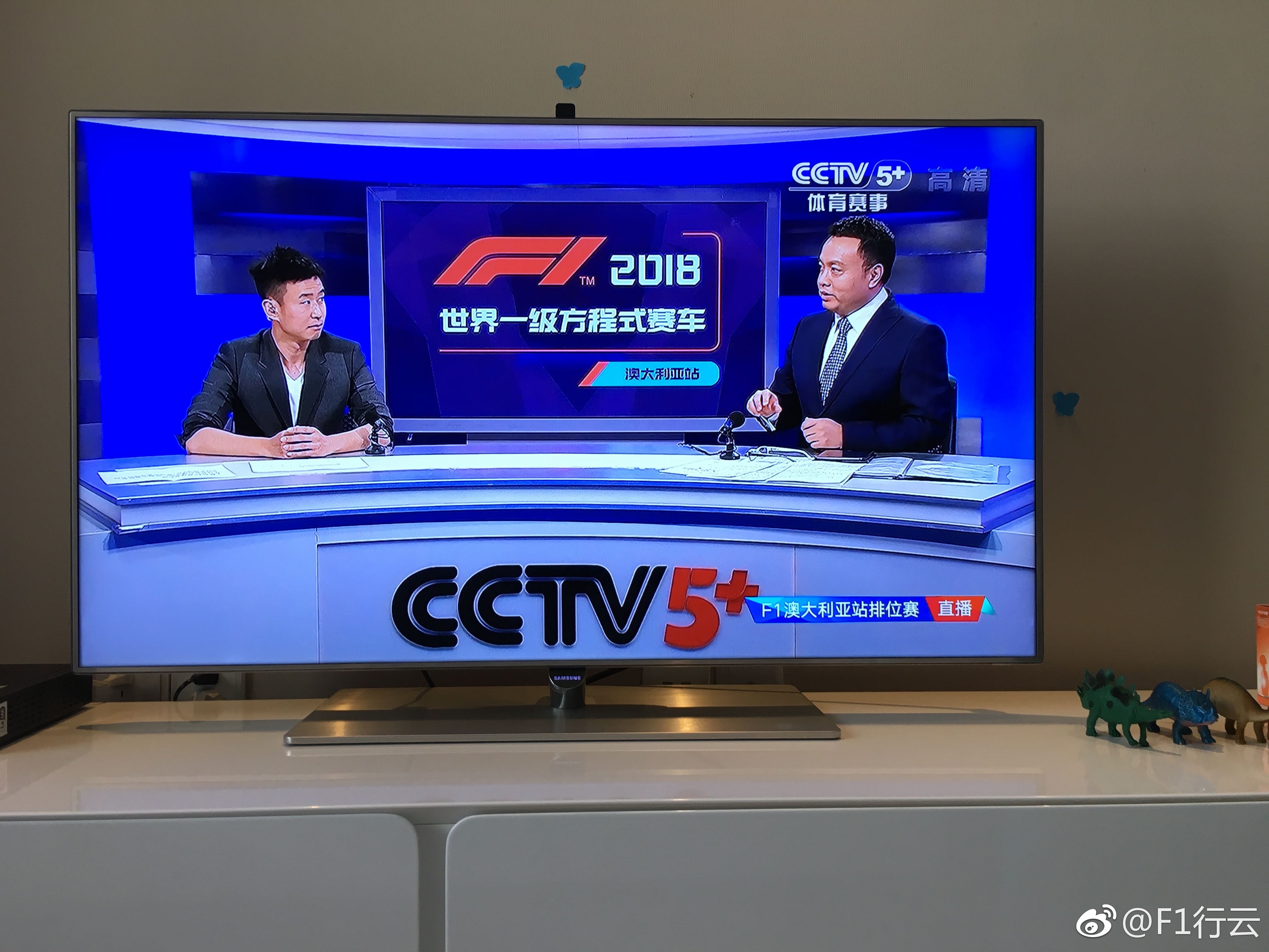 探索高清直播时代，中央CCTV7在线直播观看体验，高清直播时代探索，CCTV7在线直播观看体验
