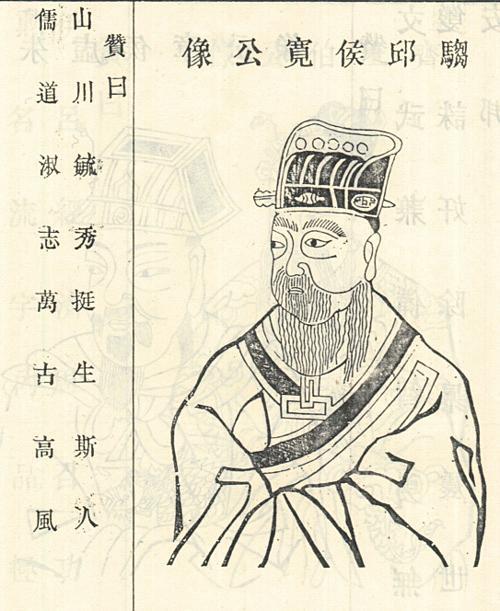 澳门 第75页