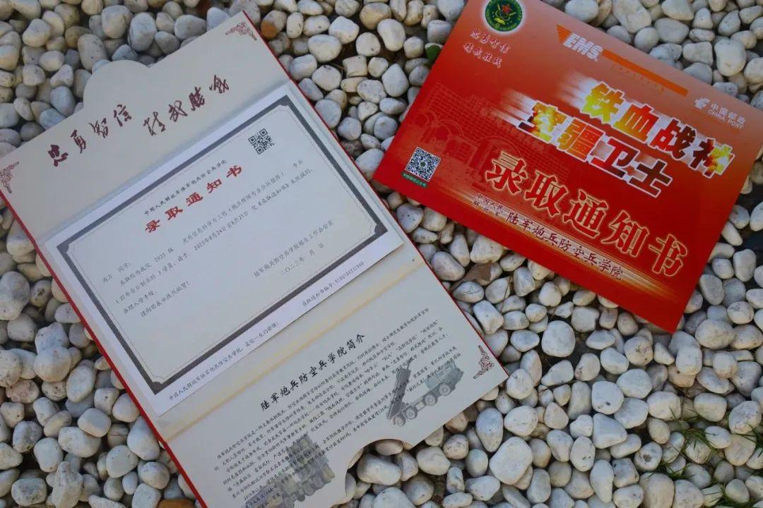 揭秘，2023年中国现任国防部长是谁？，揭秘，2023年中国国防部长身份揭秘！