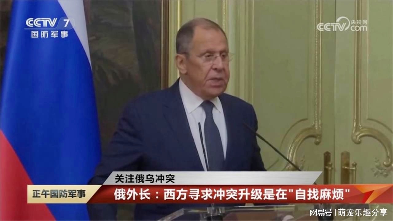俄外长警告，美国可能正在准备新一轮战争，俄外长警告，美国可能正在酝酿新一轮战争