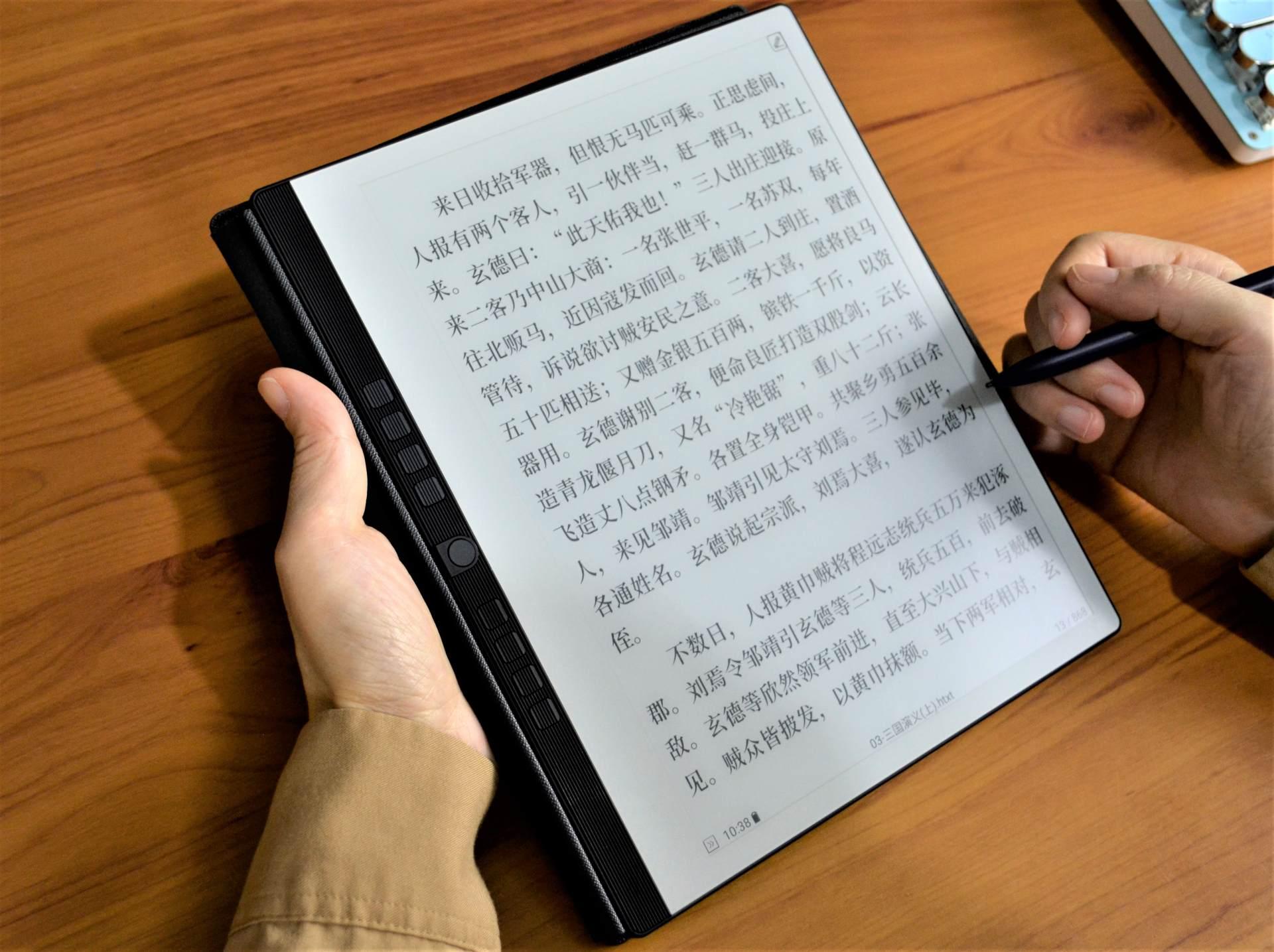 参考消息手机版下载安装，便捷获取新闻资讯的指南，参考消息手机版下载指南，轻松获取新闻资讯的便捷途径