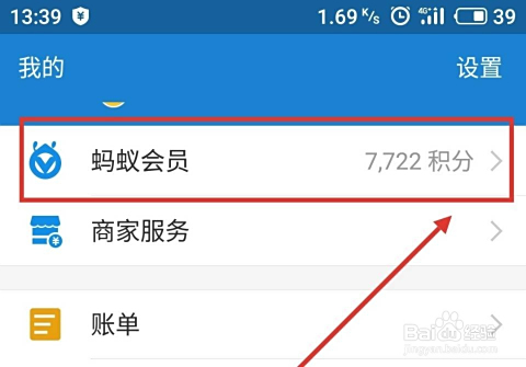 新奥开奖结果查询指南，轻松掌握最新开奖动态，新奥开奖结果查询指南，最新动态一手掌握